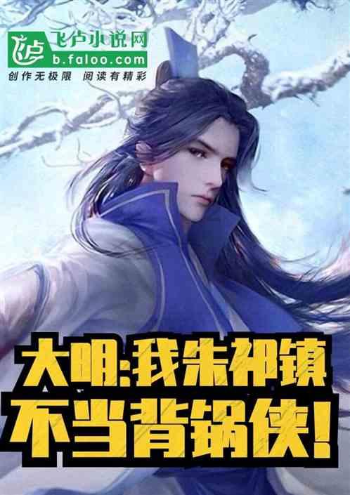 2024山东两会|省政协委员范友金:山东营商环境进入到全国第一方阵 民营企业受益匪浅